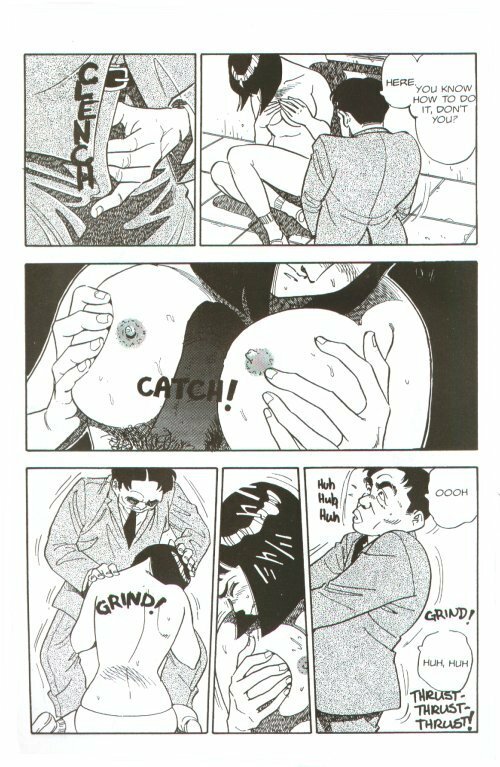 [Kei Taniguchi] Emblem Chapter 6 [English] page 5 full