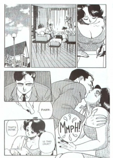 [Kei Taniguchi] Emblem Chapter 6 [English] - page 19