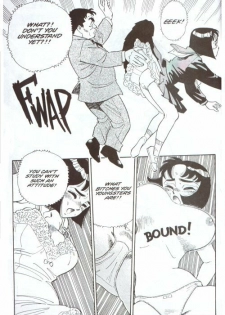 [Kei Taniguchi] Emblem Chapter 6 [English] - page 3