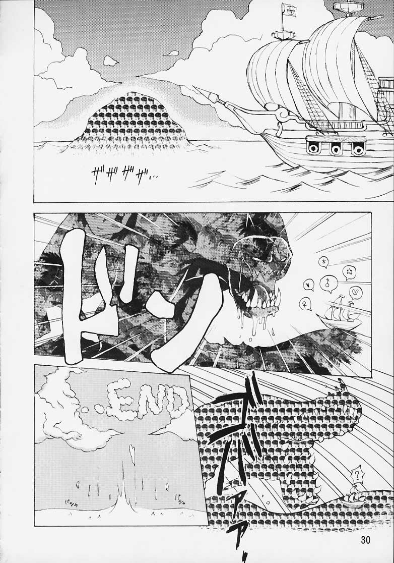 [OVER FLOWS] CAPsure COMic (Street Fighter) page 28 full