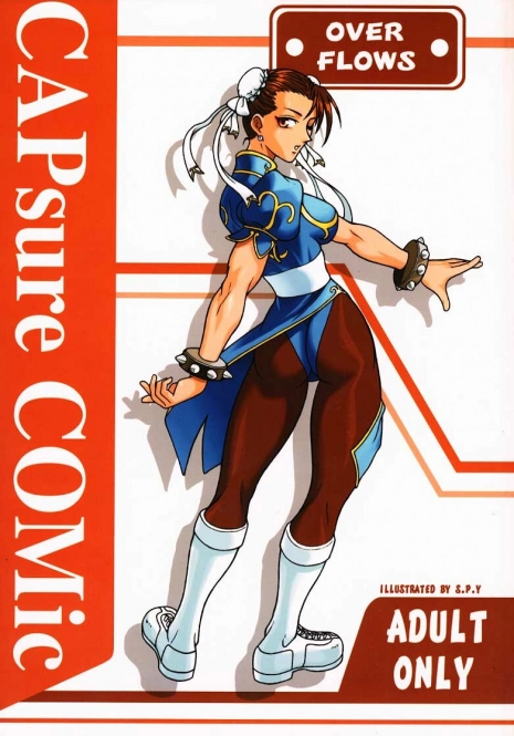 [OVER FLOWS] CAPsure COMic (Street Fighter)