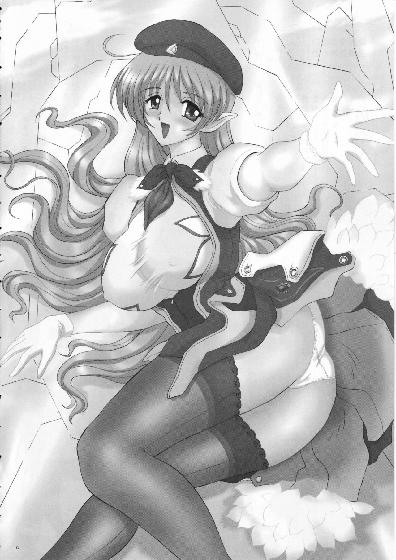 (SC28) [Yomosue Doukoukai (Gesho Ichirou)] Nise Sekai no Kessakuki Super Sylph/Silpheed/Mave (Sentou Yousei Yukikaze) page 20 full