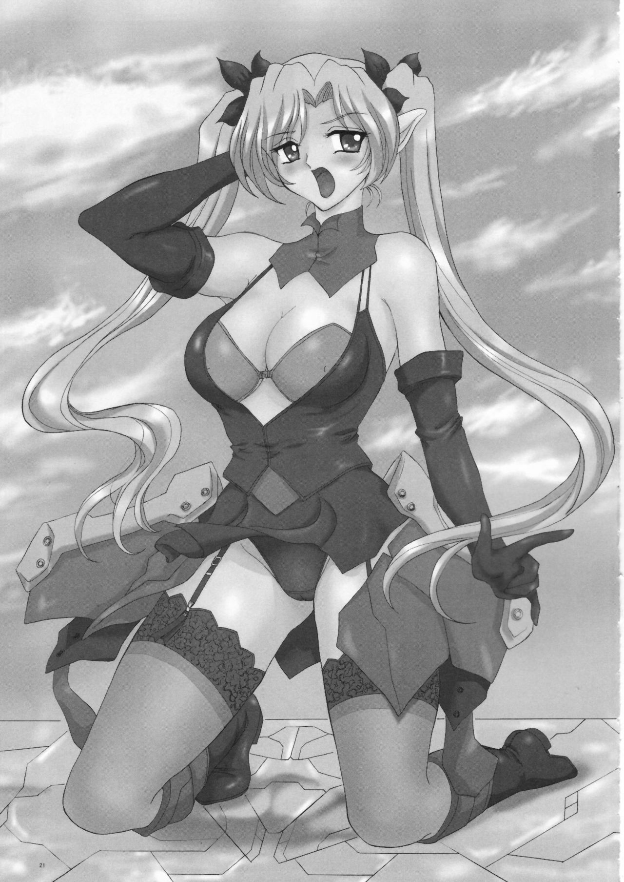 (SC28) [Yomosue Doukoukai (Gesho Ichirou)] Nise Sekai no Kessakuki Super Sylph/Silpheed/Mave (Sentou Yousei Yukikaze) page 21 full