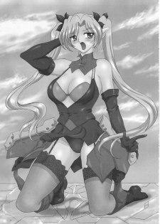 (SC28) [Yomosue Doukoukai (Gesho Ichirou)] Nise Sekai no Kessakuki Super Sylph/Silpheed/Mave (Sentou Yousei Yukikaze) - page 21