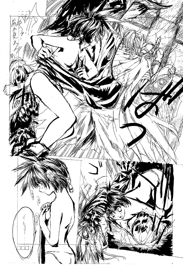 (C47) [NAS-ON-CH, St. Different (Various)] Druggers High!! II (Various) page 13 full