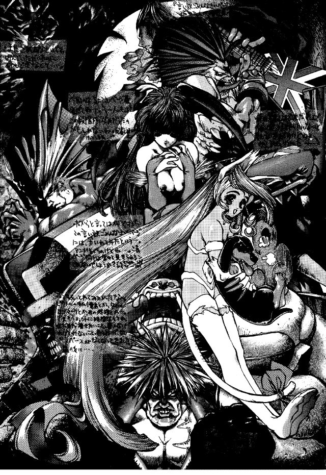 (C47) [NAS-ON-CH, St. Different (Various)] Druggers High!! II (Various) page 18 full