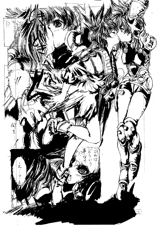 (C47) [NAS-ON-CH, St. Different (Various)] Druggers High!! II (Various) page 9 full