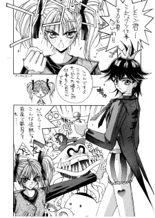 (C47) [NAS-ON-CH, St. Different (Various)] Druggers High!! II (Various) - page 35