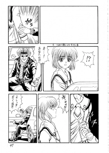 (C47) [NAS-ON-CH, St. Different (Various)] Druggers High!! II (Various) - page 46