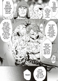 (C63) [U.R.C (Momoya Show-Neko)] In Sangoku Musou (Dynasty Warriors, Sakura Taisen) [English] [SaHa] - page 18