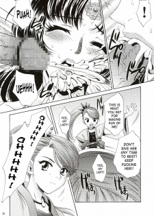 (C63) [U.R.C (Momoya Show-Neko)] In Sangoku Musou (Dynasty Warriors, Sakura Taisen) [English] [SaHa] - page 37