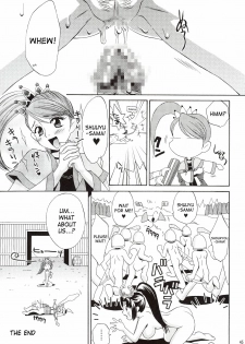 (C63) [U.R.C (Momoya Show-Neko)] In Sangoku Musou (Dynasty Warriors, Sakura Taisen) [English] [SaHa] - page 44