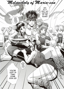 (C63) [U.R.C (Momoya Show-Neko)] In Sangoku Musou (Dynasty Warriors, Sakura Taisen) [English] [SaHa] - page 47