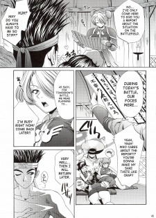 (C63) [U.R.C (Momoya Show-Neko)] In Sangoku Musou (Dynasty Warriors, Sakura Taisen) [English] [SaHa] - page 48