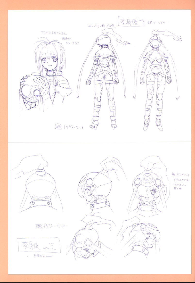[Artbook] Viper F40 -Official Art Gallery- page 67 full