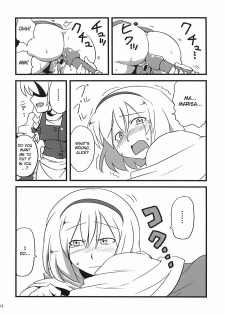 (C75) [Circle Nuruma-ya (Tsukiwani)] Yukarin Yume Mousou (Touhou Project) [English] [CGRascal] - page 18