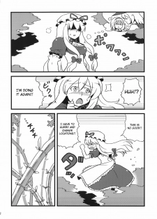 (C75) [Circle Nuruma-ya (Tsukiwani)] Yukarin Yume Mousou (Touhou Project) [English] [CGRascal] - page 22
