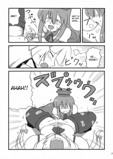 (C75) [Circle Nuruma-ya (Tsukiwani)] Yukarin Yume Mousou (Touhou Project) [English] [CGRascal] - page 27