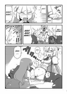 (C75) [Circle Nuruma-ya (Tsukiwani)] Yukarin Yume Mousou (Touhou Project) [English] [CGRascal] - page 29