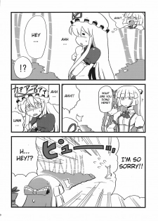(C75) [Circle Nuruma-ya (Tsukiwani)] Yukarin Yume Mousou (Touhou Project) [English] [CGRascal] - page 30