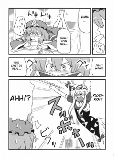 (C75) [Circle Nuruma-ya (Tsukiwani)] Yukarin Yume Mousou (Touhou Project) [English] [CGRascal] - page 31