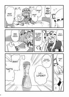 (C75) [Circle Nuruma-ya (Tsukiwani)] Yukarin Yume Mousou (Touhou Project) [English] [CGRascal] - page 32