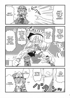 (C75) [Circle Nuruma-ya (Tsukiwani)] Yukarin Yume Mousou (Touhou Project) [English] [CGRascal] - page 35