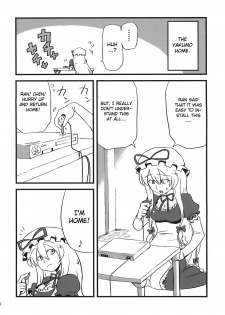 (C75) [Circle Nuruma-ya (Tsukiwani)] Yukarin Yume Mousou (Touhou Project) [English] [CGRascal] - page 4
