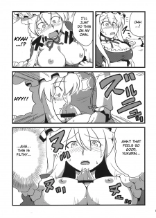 (C75) [Circle Nuruma-ya (Tsukiwani)] Yukarin Yume Mousou (Touhou Project) [English] [CGRascal] - page 9