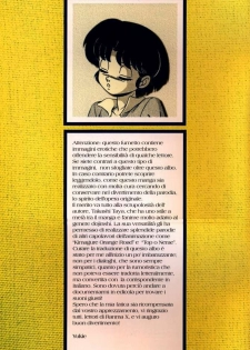 Ranma X [Italian] [Rewrite] - page 2