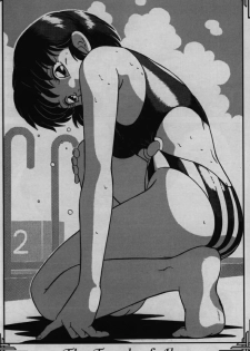 Ranma X [Italian] [Rewrite] - page 3