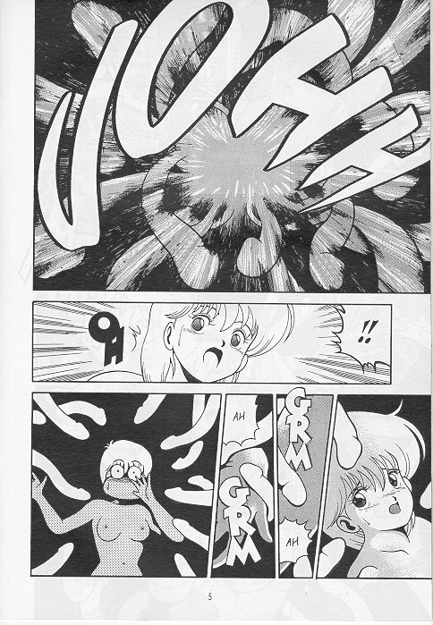 Uy, Que Miedo! (from Revoltosas Minifaldas 2) [Spanish] page 4 full