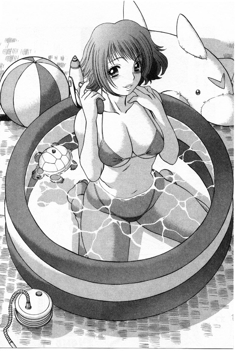 [Tamaki Nozomu] Kokuminteki Kanojo Irokawa Mayu no Zenbu page 93 full