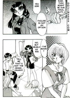 Last Children 2 Translation Pack [Evangelion] [English] - page 19