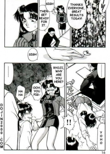 Last Children 2 Translation Pack [Evangelion] [English] - page 29