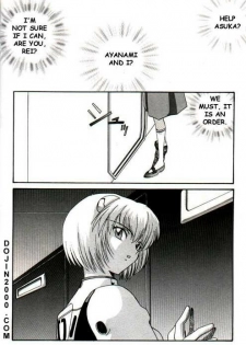 Last Children 2 Translation Pack [Evangelion] [English] - page 34
