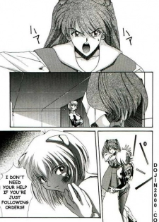 Last Children 2 Translation Pack [Evangelion] [English] - page 35