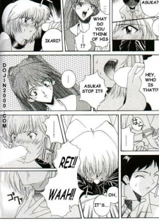 Last Children 2 Translation Pack [Evangelion] [English] - page 43