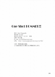 (C73) [Graf Zeppelin (Ta152)] One Shot Bomber!! (Tengen Toppa Gurren Lagann) - page 25