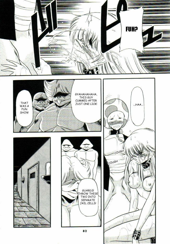(CR15) [Circle Taihei-Tengoku (Horikawa Gorou)] Super Mario Collection (Super Mario Brothers) [English] [rookie84] page 78 full