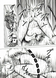 (CR15) [Circle Taihei-Tengoku (Horikawa Gorou)] Super Mario Collection (Super Mario Brothers) [English] [rookie84] - page 17