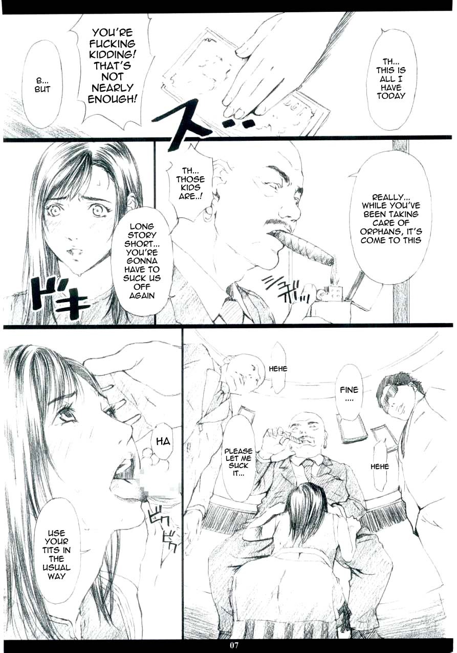 (C67) [M (Amano Ameno)] FF7MT - Masochist Tifa (Final Fantasy VII) [English] =LWB= page 5 full