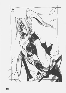 [kuro hige] KUROHIGE SHINONOME TARO BEST SELECTION GRAPPLE GIRL (GGXX) - page 32