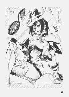 [kuro hige] KUROHIGE SHINONOME TARO BEST SELECTION GRAPPLE GIRL (GGXX) - page 5