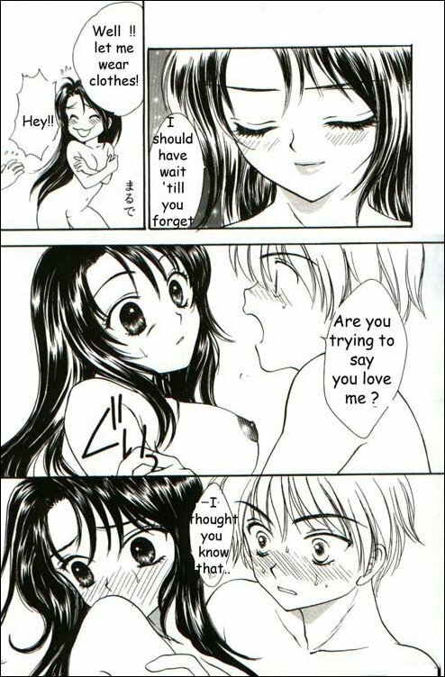 [Shikawa Yumiya] Love Damage Ch. 3, 7, 5, 1 [English] page 46 full