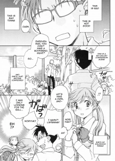 [Okano Ahiru] Usotsuki na 5 Gatsu | Lying May (COMIC Penguin Club 2009-06) [English] [Sling]