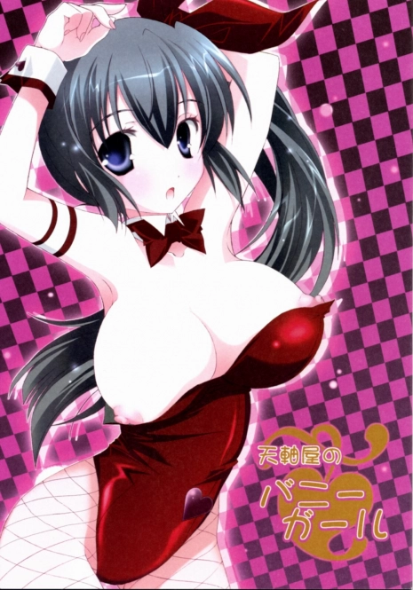 [Tenjikuya] - Tenjikuya no Bunny Girl