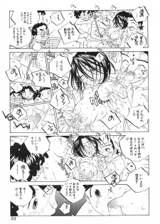 [Tomonaga Fuuto] Milk Chuudoku Suzuka II - Milk Poisoning Nasty Broadcaster Suzuka II - page 34
