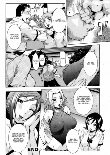 [Nico Pun Nise] Exchange (COMIC Angel Club 2008-10) [English] {Brolen} - page 20