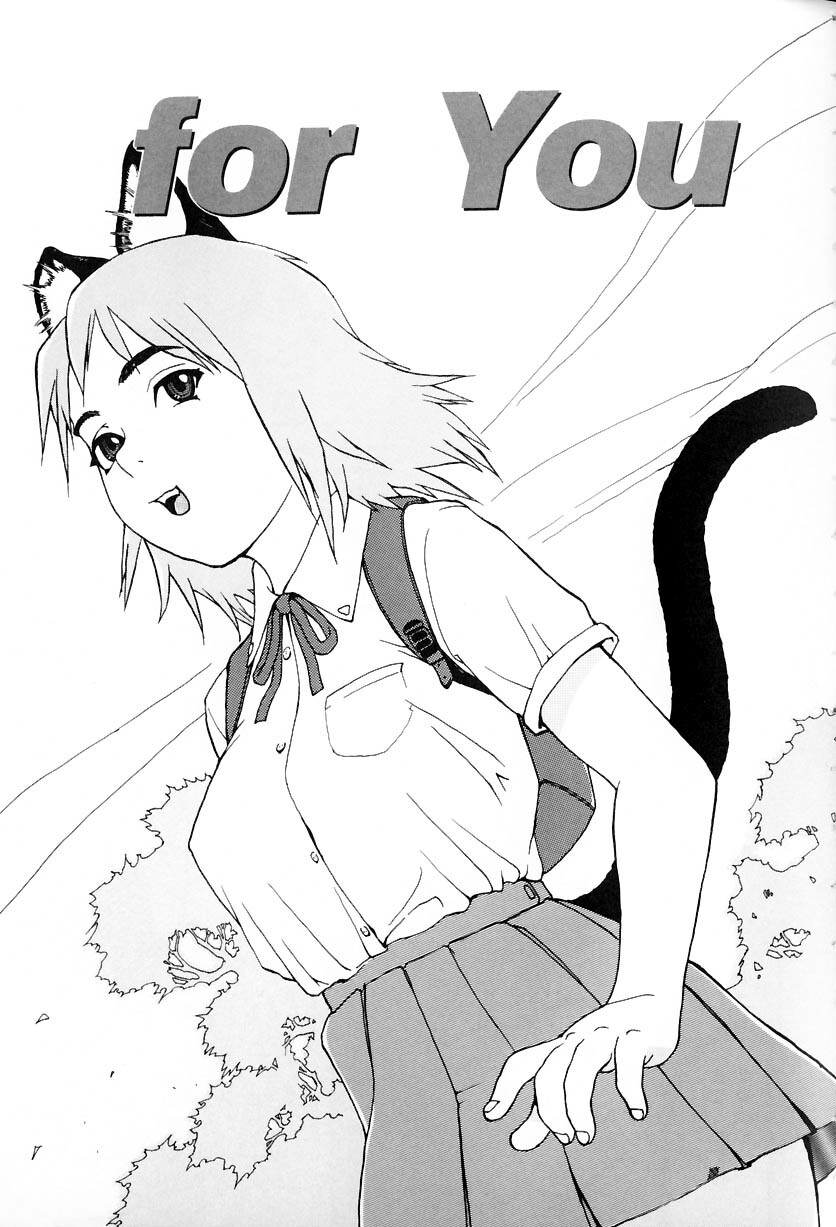 [Yoshida Hebisaku] Hebisaku Jigoku. ~Hebisaku Hell~ page 57 full